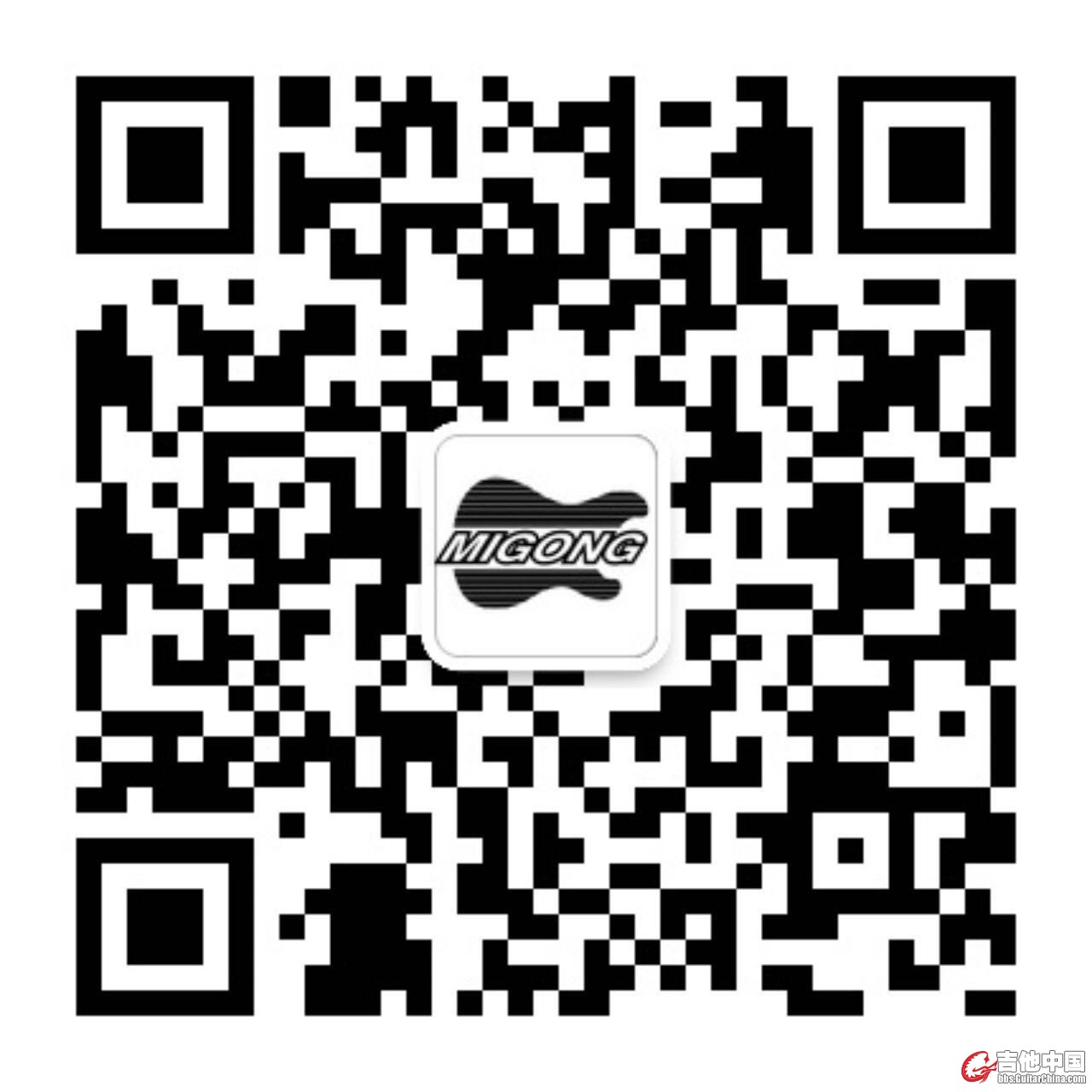 迷宫乐器微信订阅号