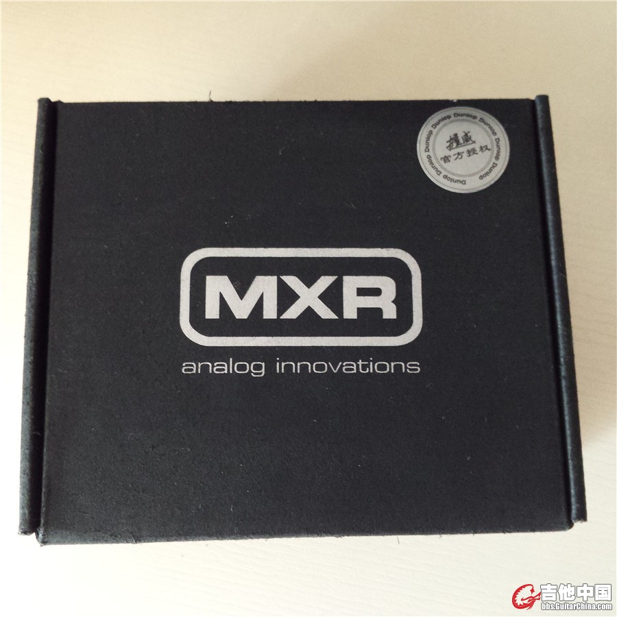 MXR M237 3.jpg