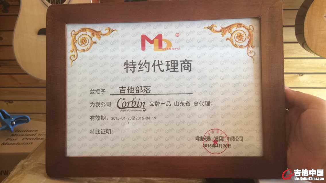 QQ图片20150511111129.jpg