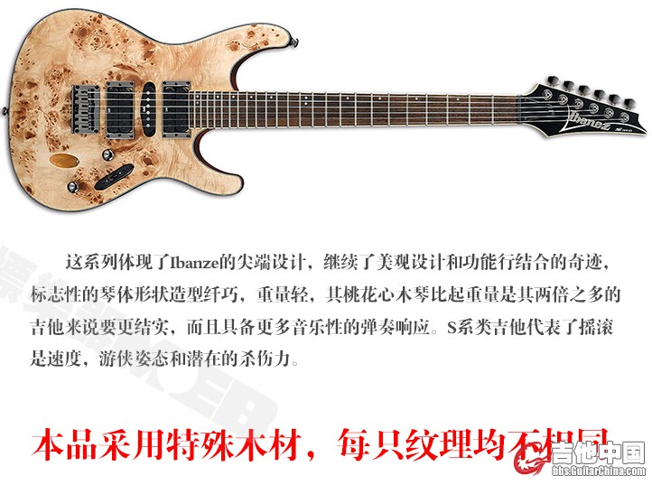 S771PB-NTF