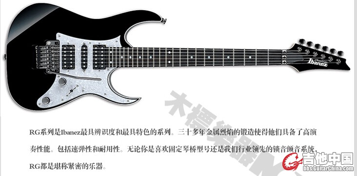  RG3550ZDX-BK 