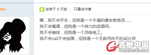 QQ图片20150518134745.png