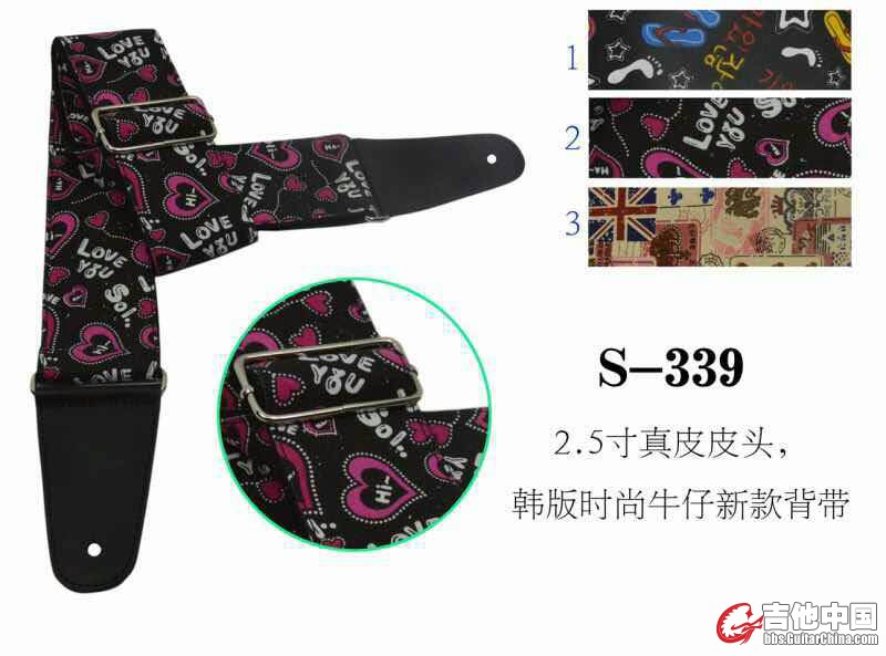 专业级通用真皮头背带