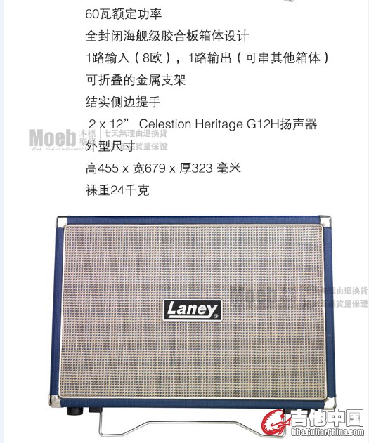 QQ截图20150527161722.jpg