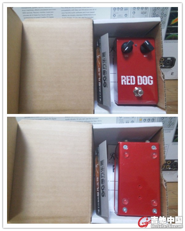 red dog