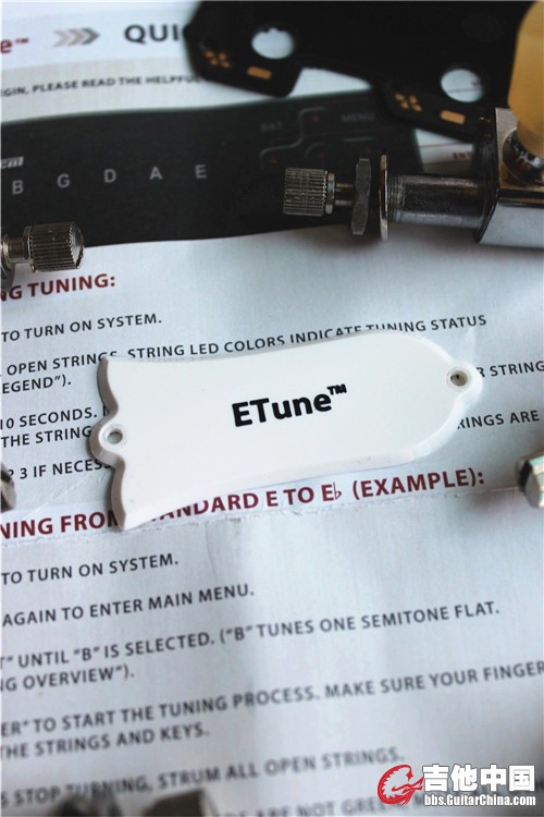 e tune (13).JPG