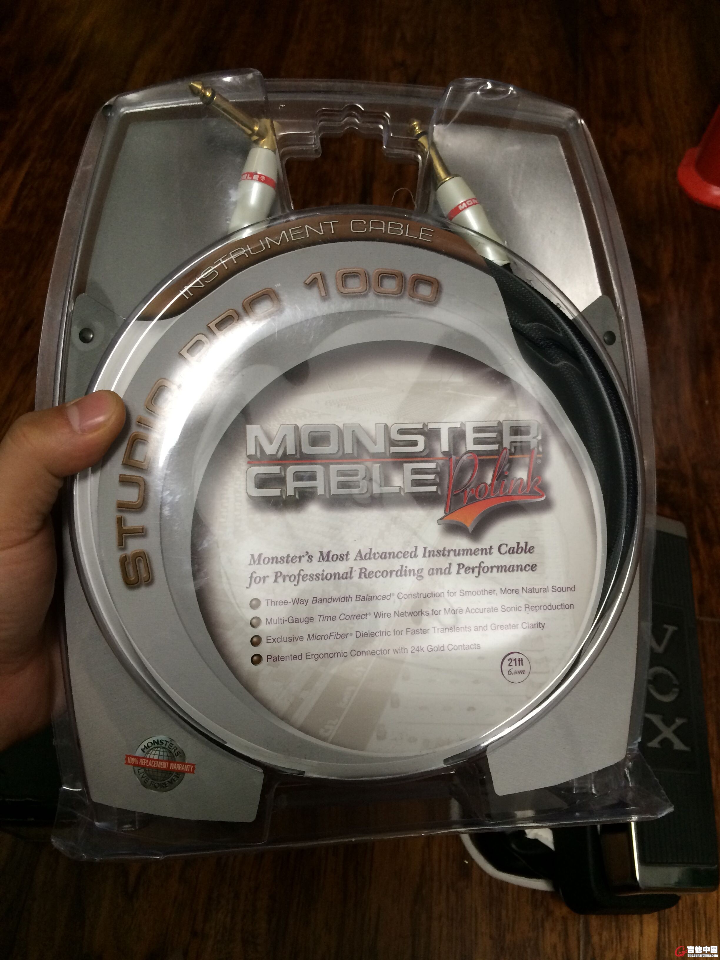 monster pro 1000