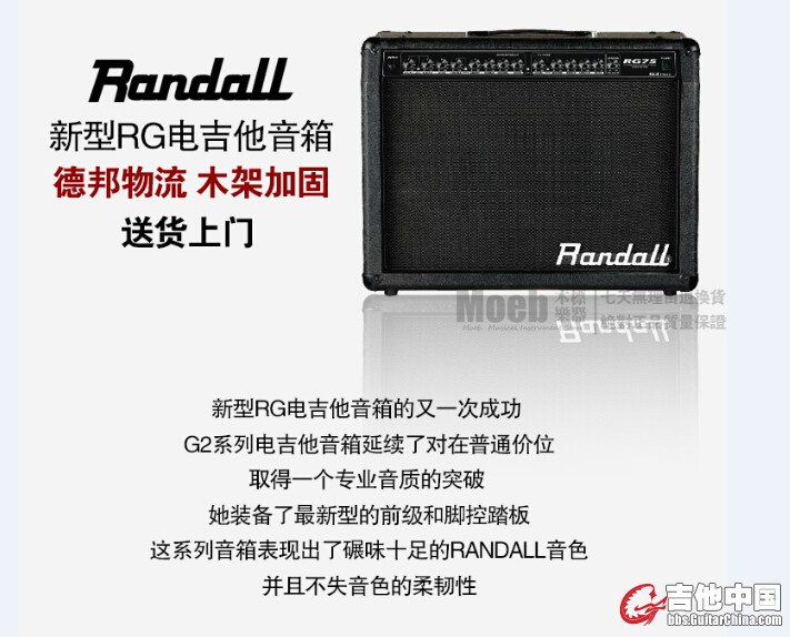 QQ截图20150605132616.jpg