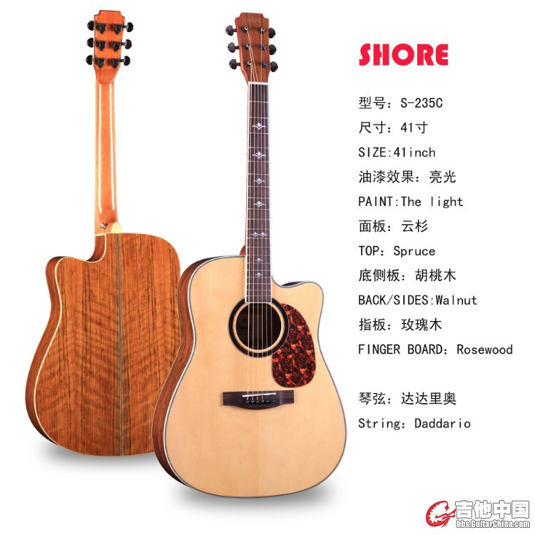 吉他谱1c91c45de1398ee8.jpg
