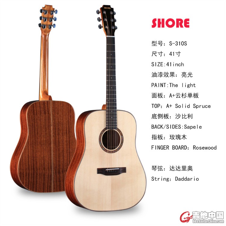 吉他谱-4b42c1e34a5176b3.jpg