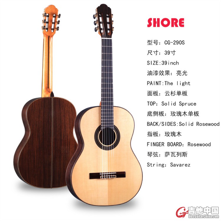 吉他谱-65f53821cdc377b0.jpg