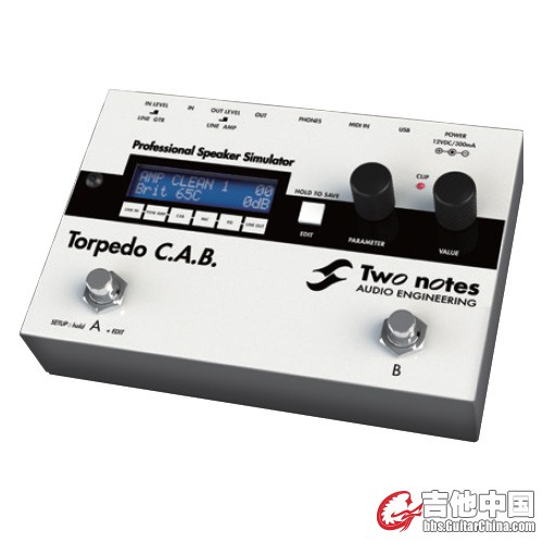 torpedo-cab.jpg