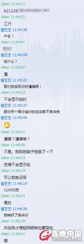 5_副本.jpg