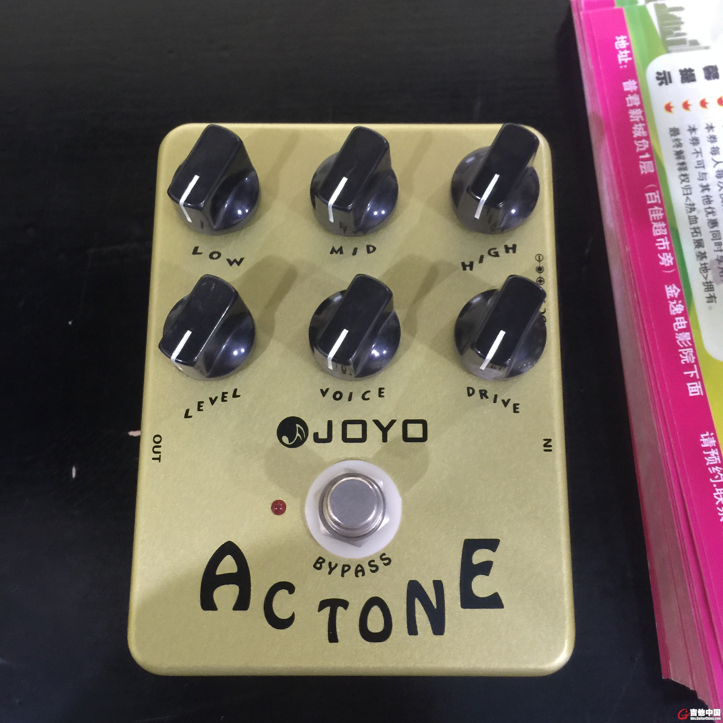 170-JOYOJF-13 Ac tone(音箱模拟).JPG