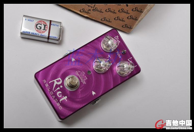 SUHR RIOT