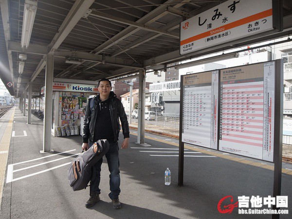 李曌在日本静冈车站