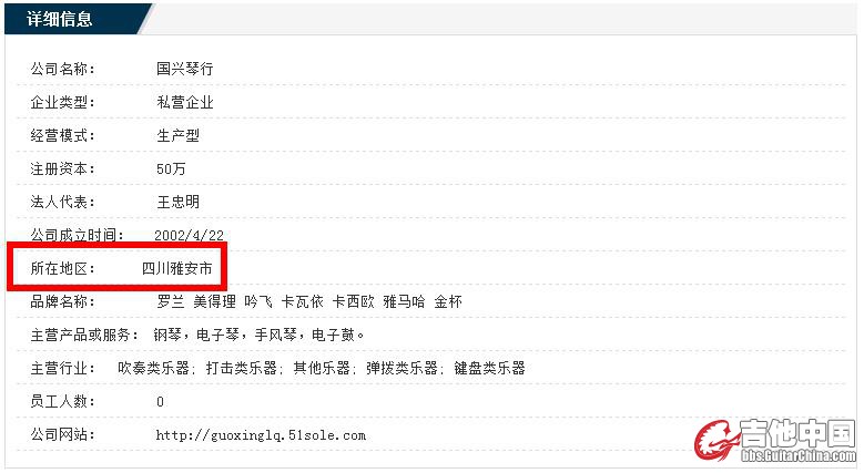 360截图20150627110333653.jpg