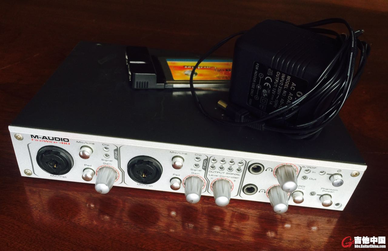 M-audio firewire410