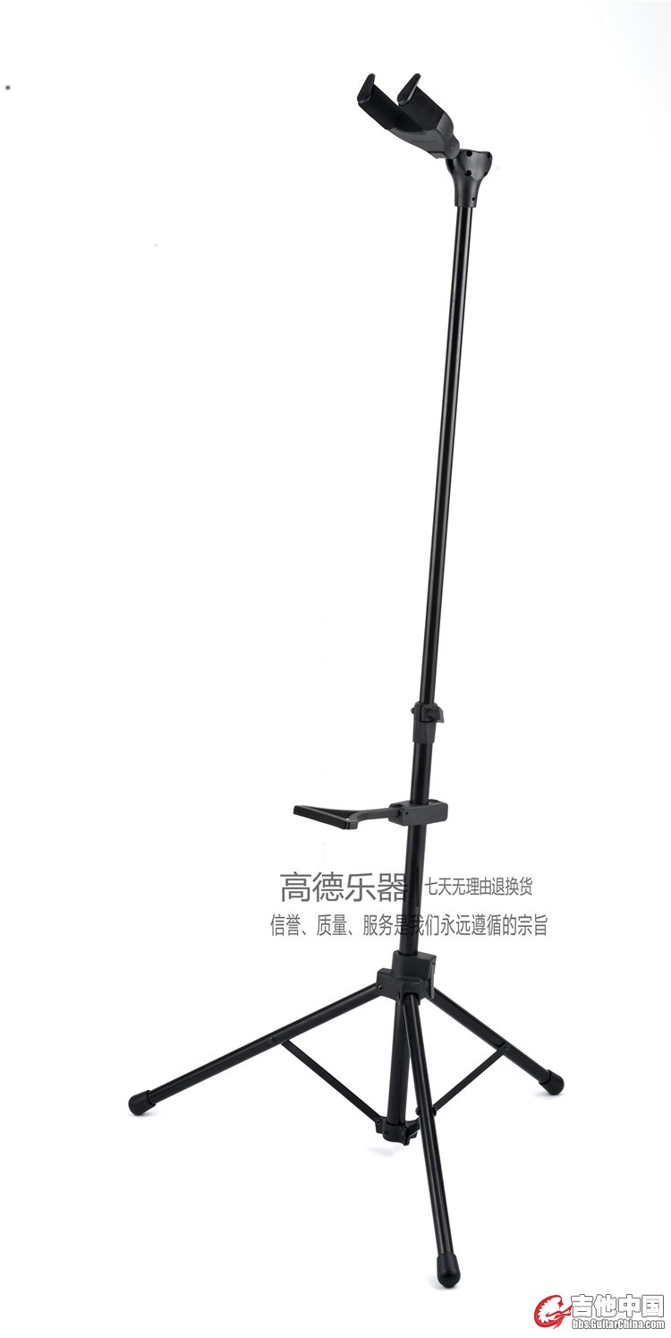 YD-105H AGS重力自锁吉他架示意1.jpg
