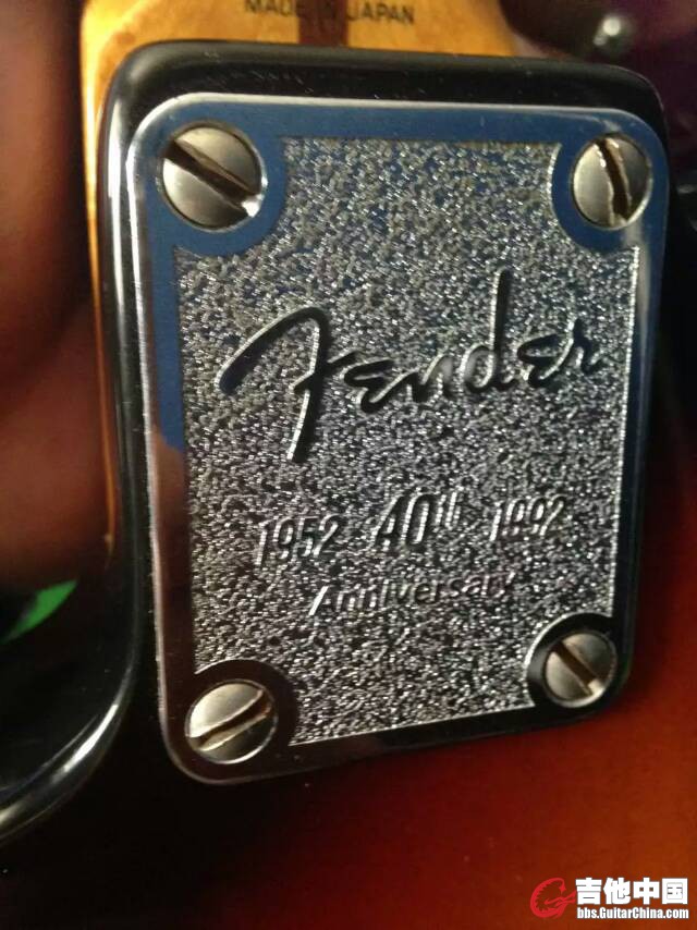 fender