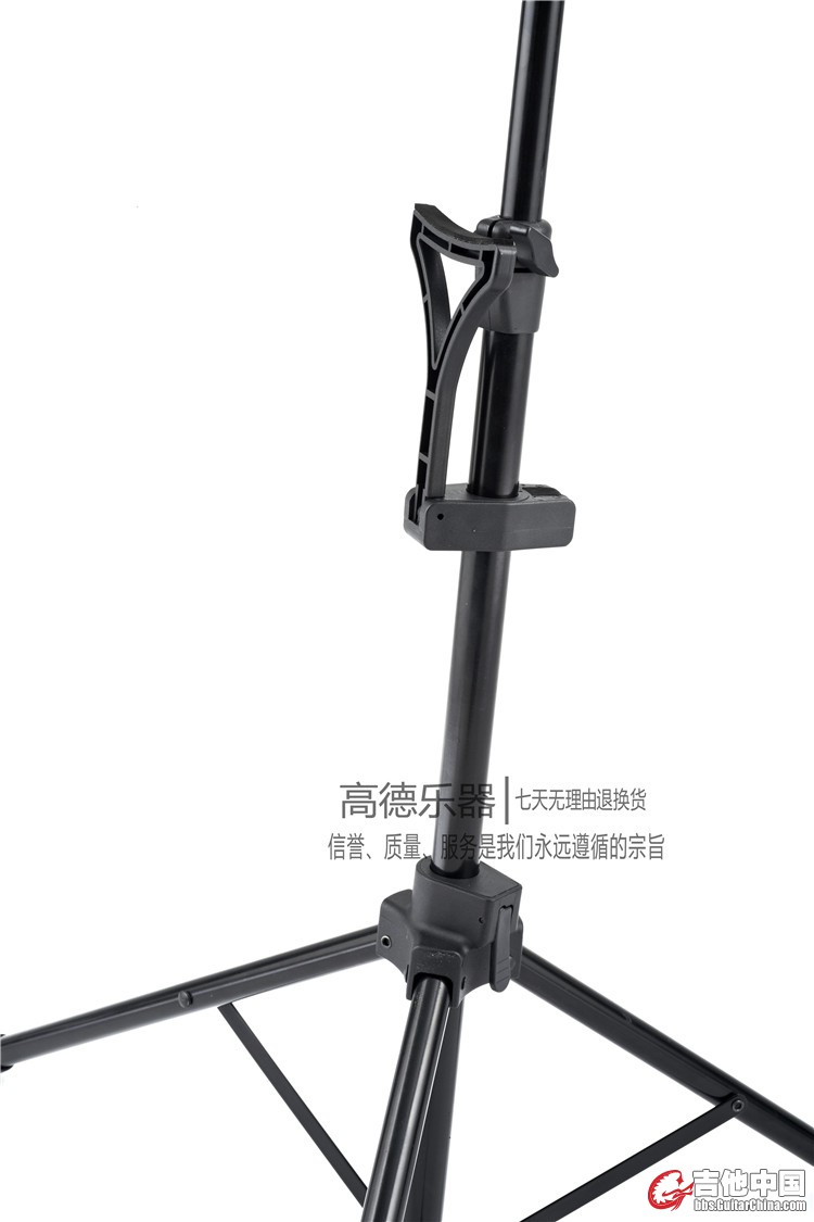 YD-105H琴托折叠.jpg