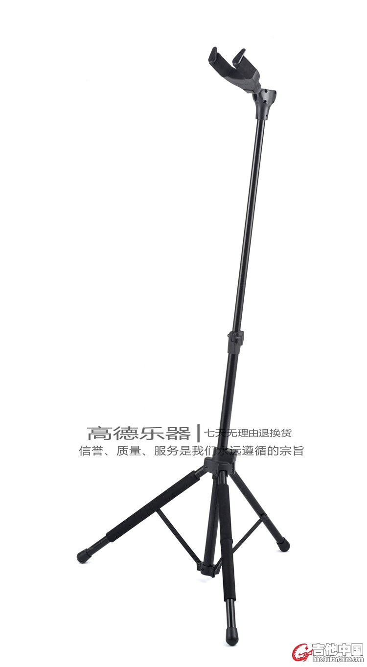 YD-105I AGS重力自锁吉他架.jpg