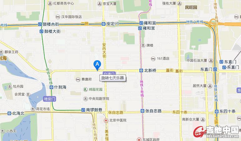 360截图20150704153513832.jpg