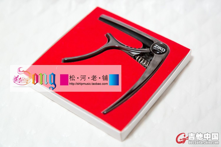 钨钢材质变调夹