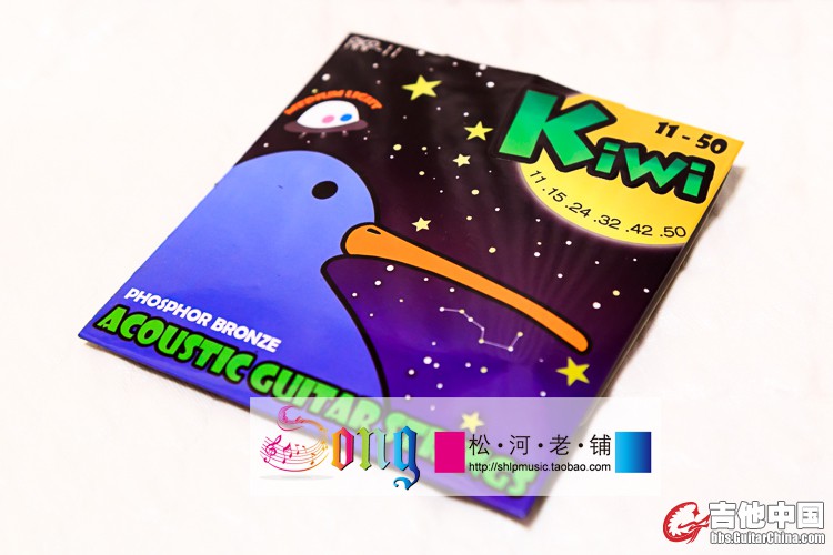KIWI