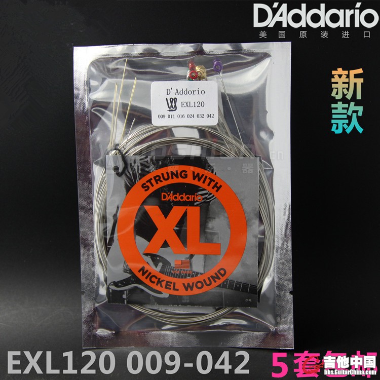 EXL120
