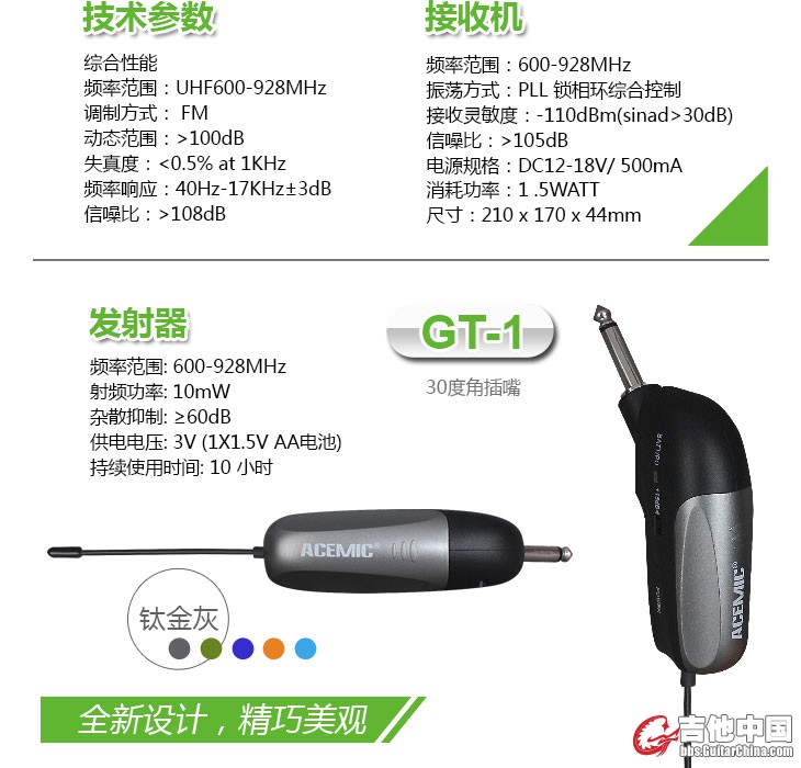EX-100-新品介绍-ok_05.jpg