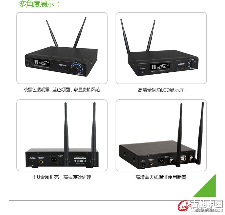 EX-100-新品介绍-ok_04.jpg