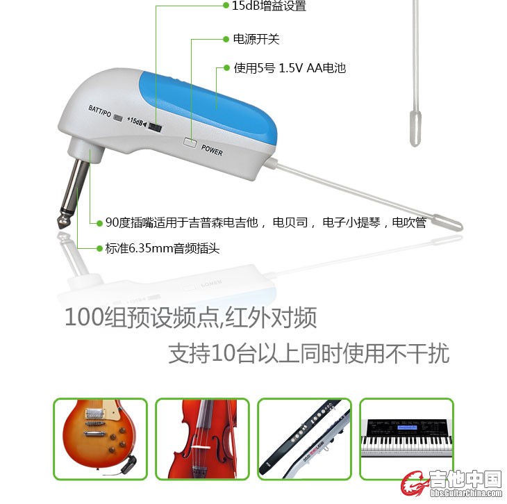 EX-100-新品介绍-ok_08.jpg
