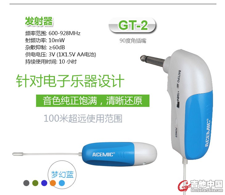 EX-100-新品介绍-ok_07.jpg