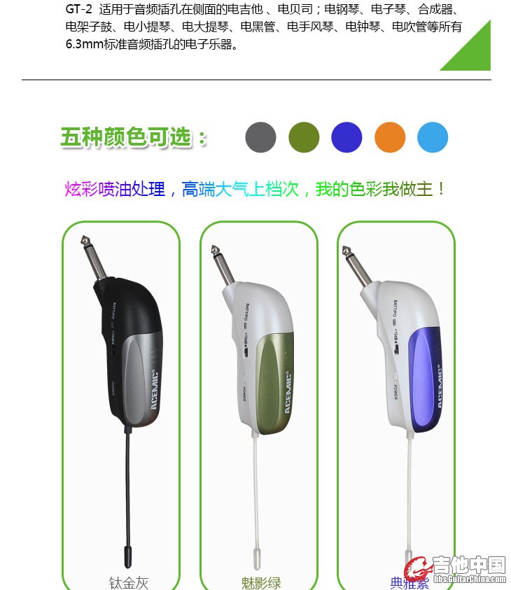 EX-100-新品介绍-ok_09.jpg