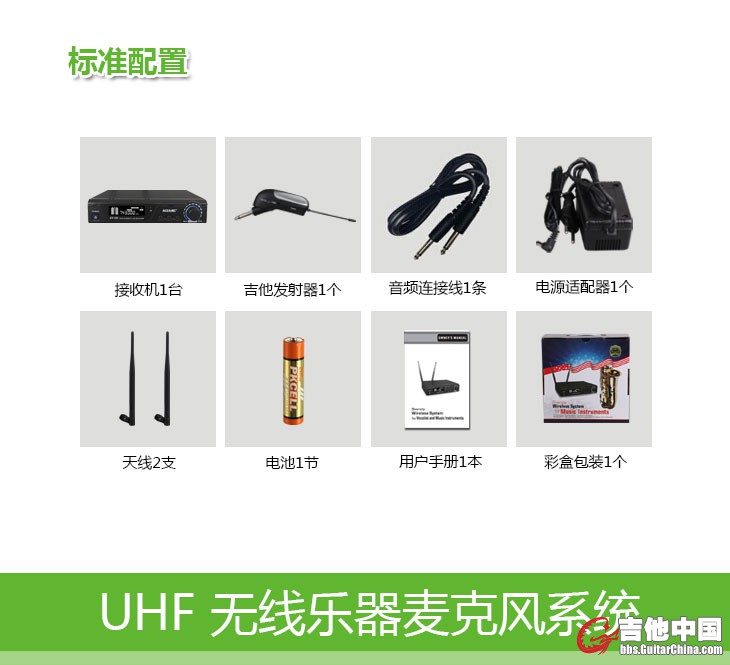 EX-100-新品介绍-ok_13.jpg
