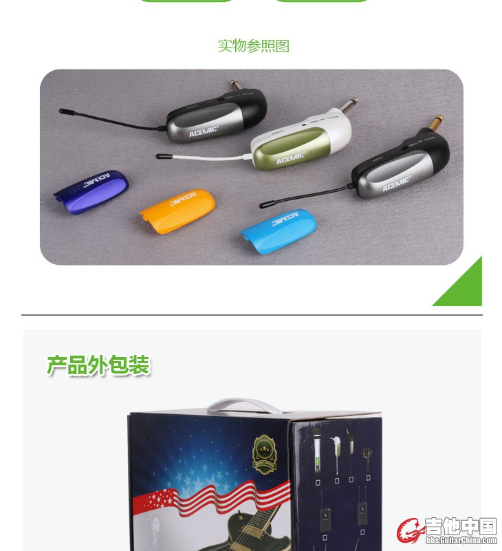 EX-100-新品介绍-ok_11.jpg