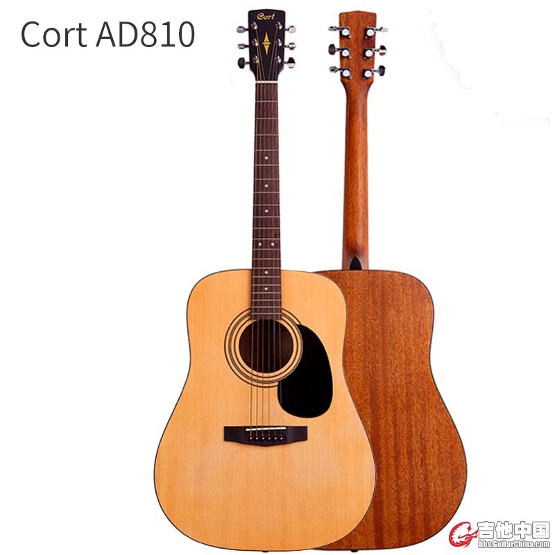 cort ad810.jpg