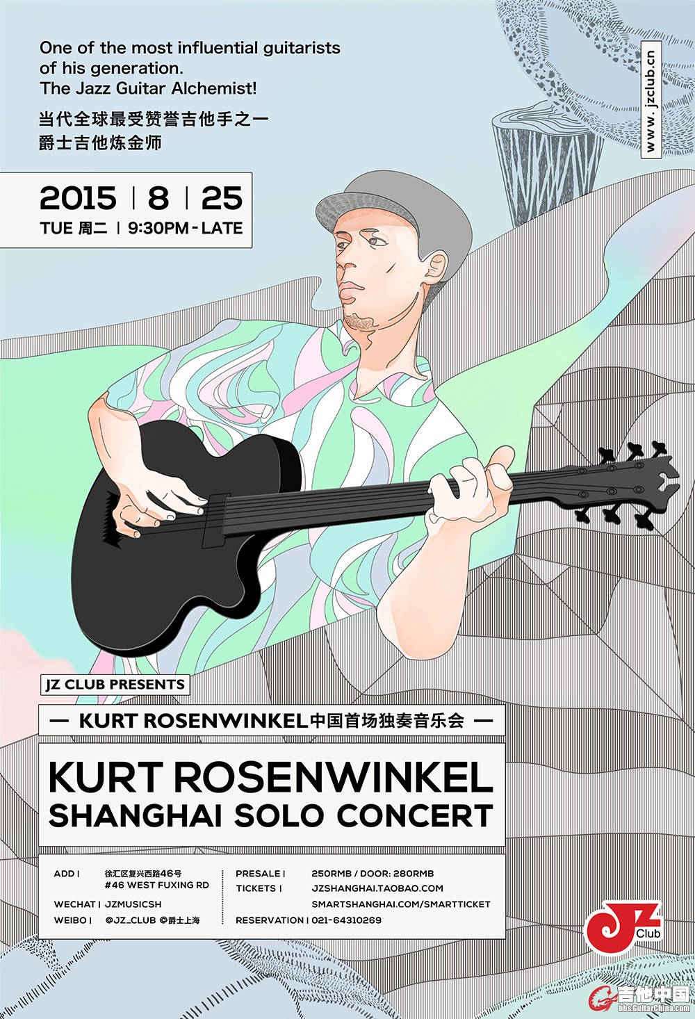 Jzclub.0825.Kurt Rosenwinkel.web.jpg