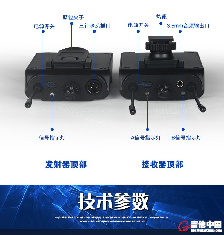 DV-100_10.jpg