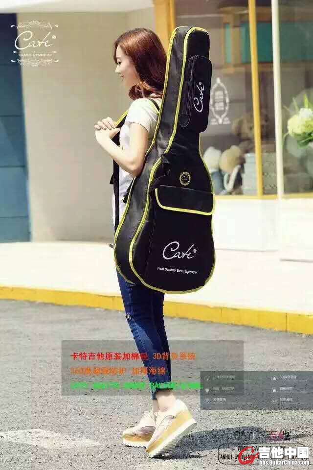 QQ图片20150728164034.jpg