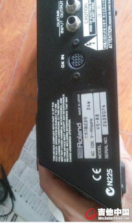 QQ图片20150811152447.jpg