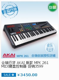 midi键盘2.jpg