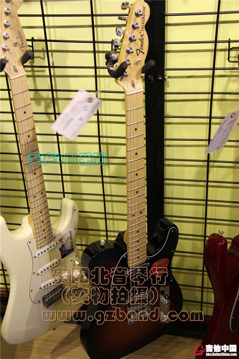 美特 TELE