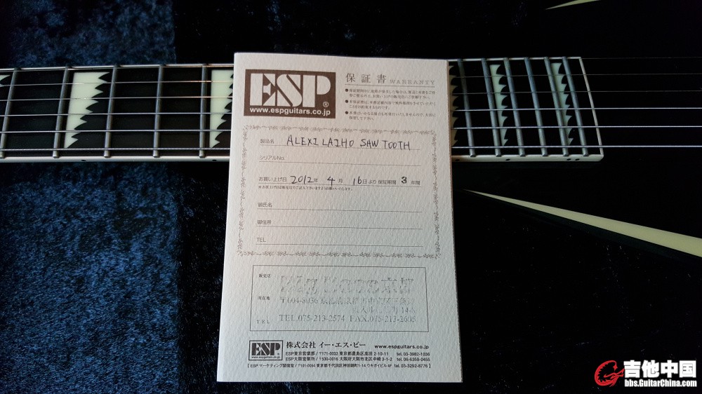 20150815_113435.jpg