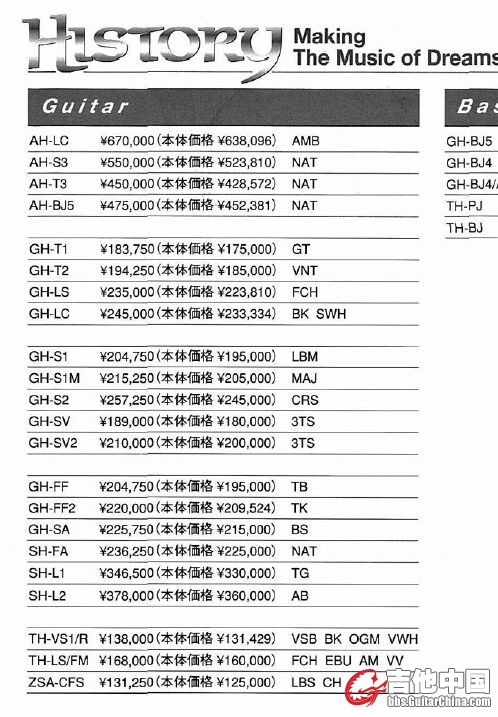 QQ图片20150817191201.jpg