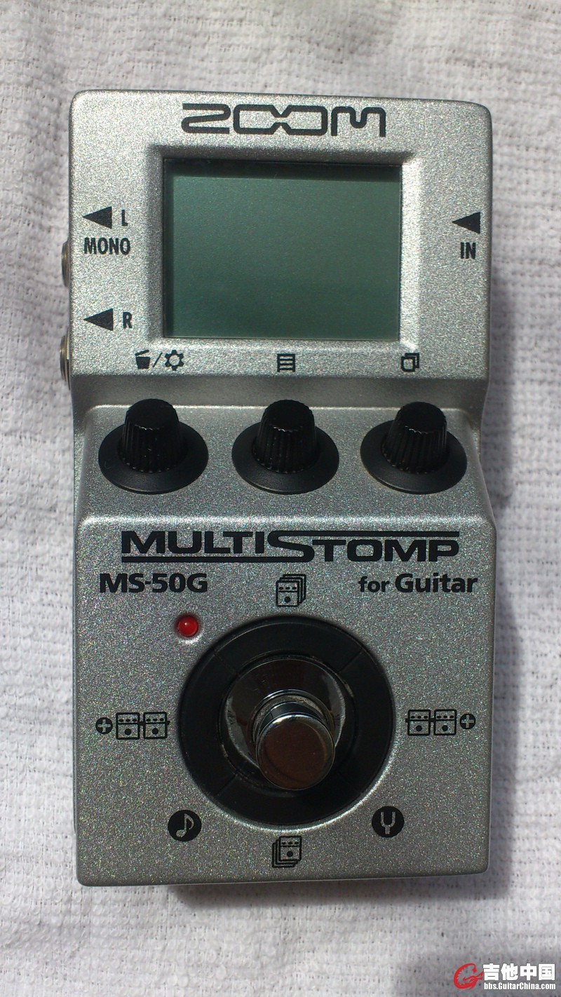 MS50g正面