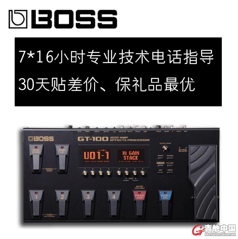GT100