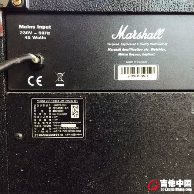 Marshall MG15cdr