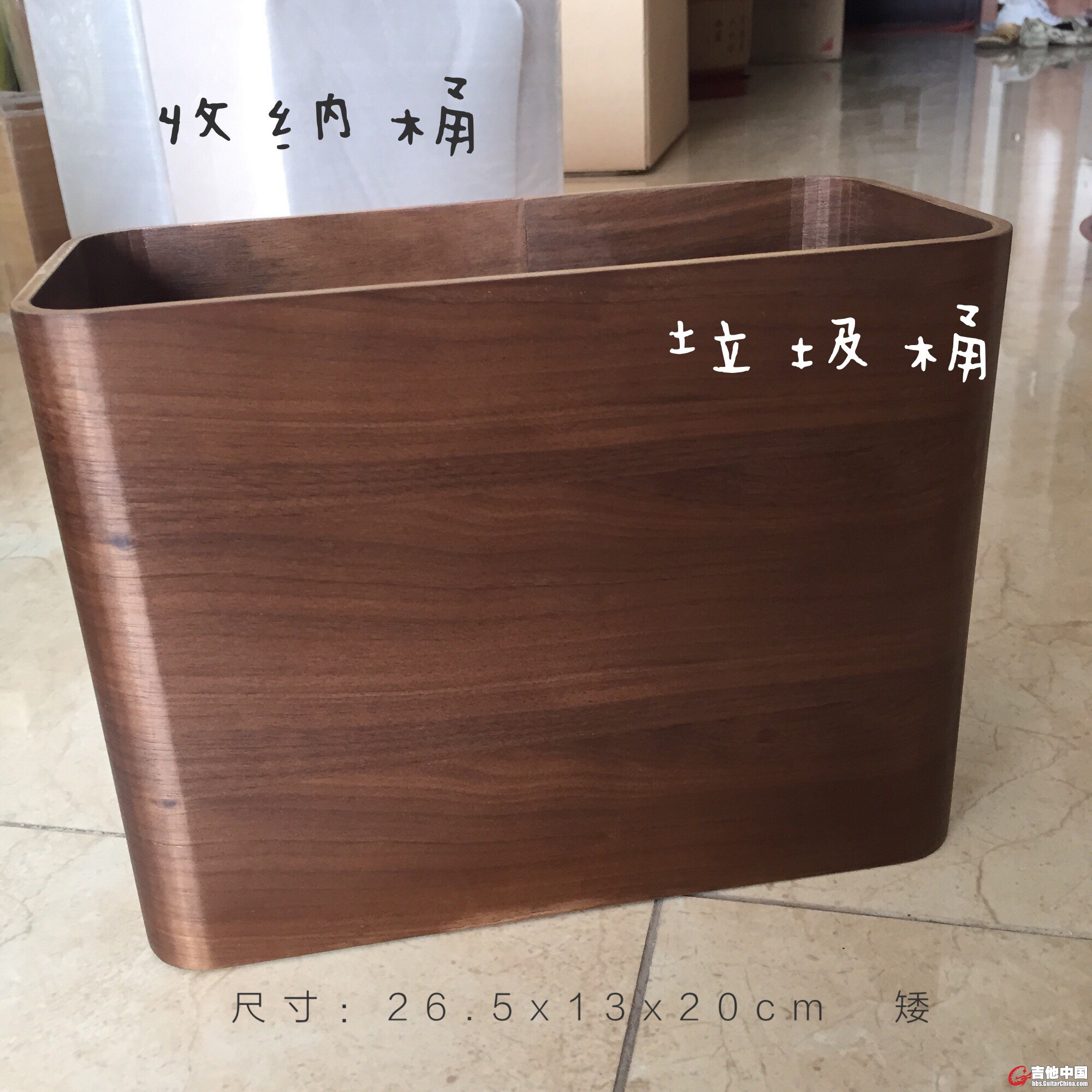 R角收纳桶.JPG